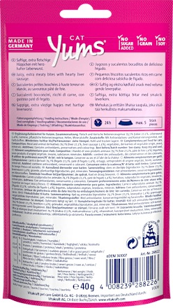 Cat Yums Leverworst Katten Snack, 40 g