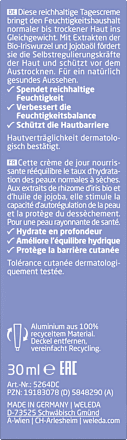 Gesichtscreme Iris, 30 ml