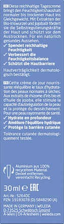 Gesichtscreme Iris, 30 ml