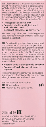 Reinigungsmilch sensitive Mandel, 75 ml