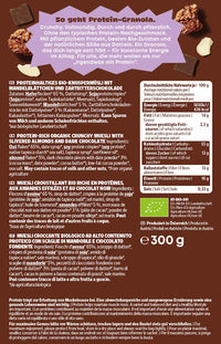 Wholey Protein Granola Chocolate Chip Almond, 300 g